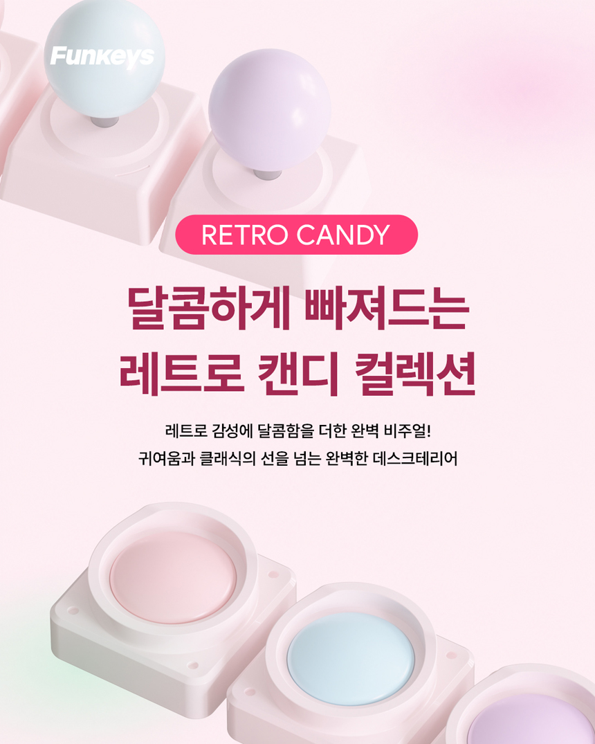퀘이사존