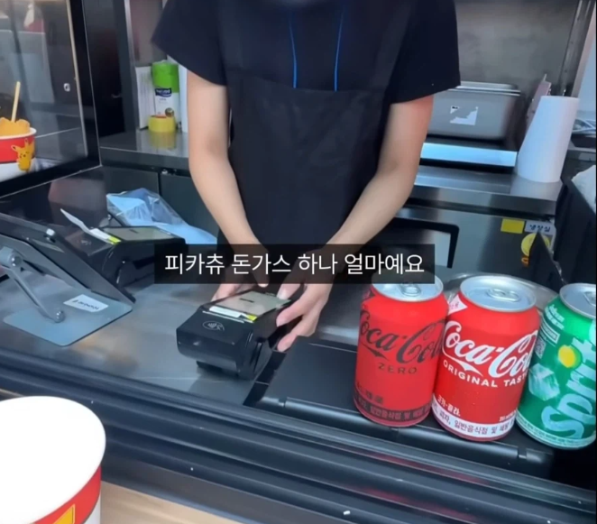 퀘이사존