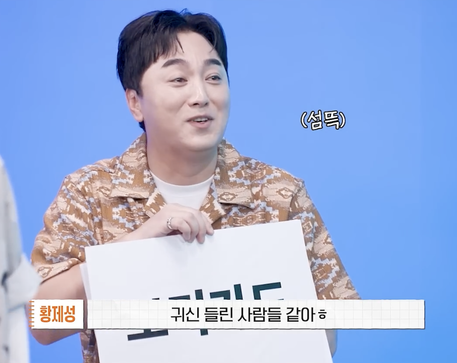 퀘이사존