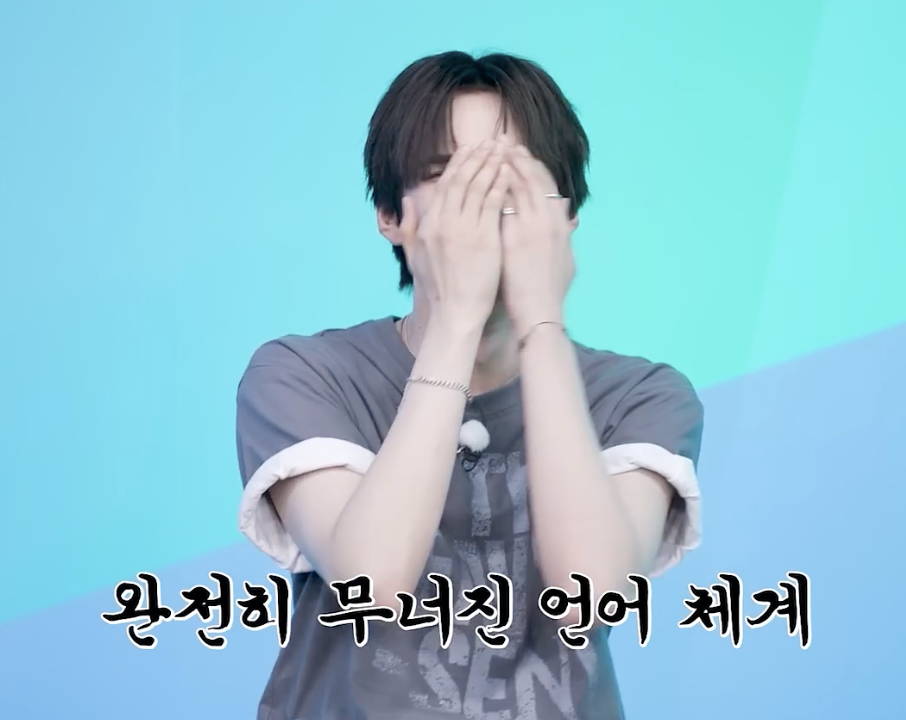 퀘이사존