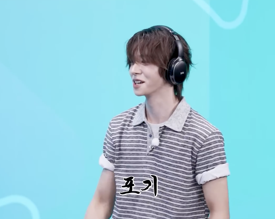 퀘이사존