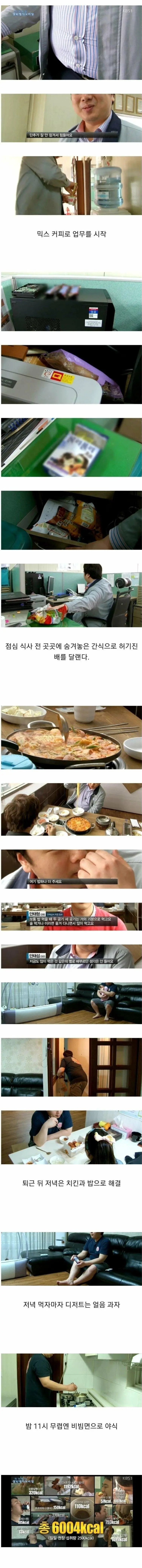 퀘이사존