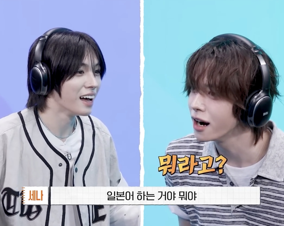 퀘이사존