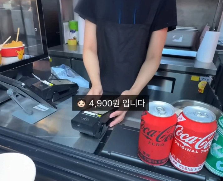 퀘이사존