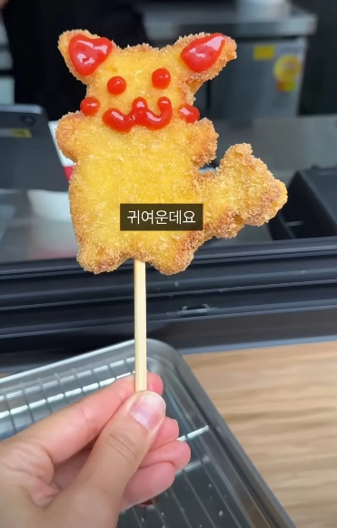 퀘이사존