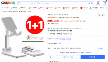 퀘이사존