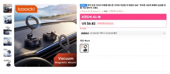 퀘이사존