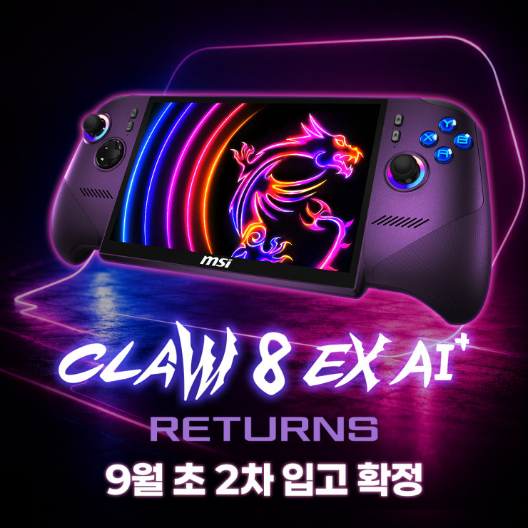 퀘이사존