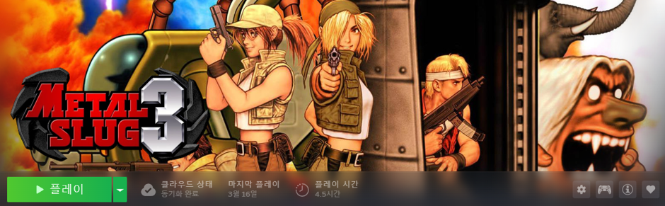 퀘이사존