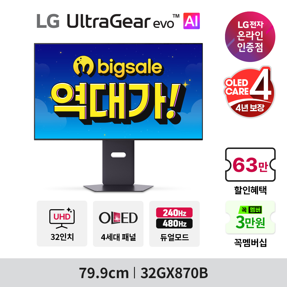 퀘이사존
