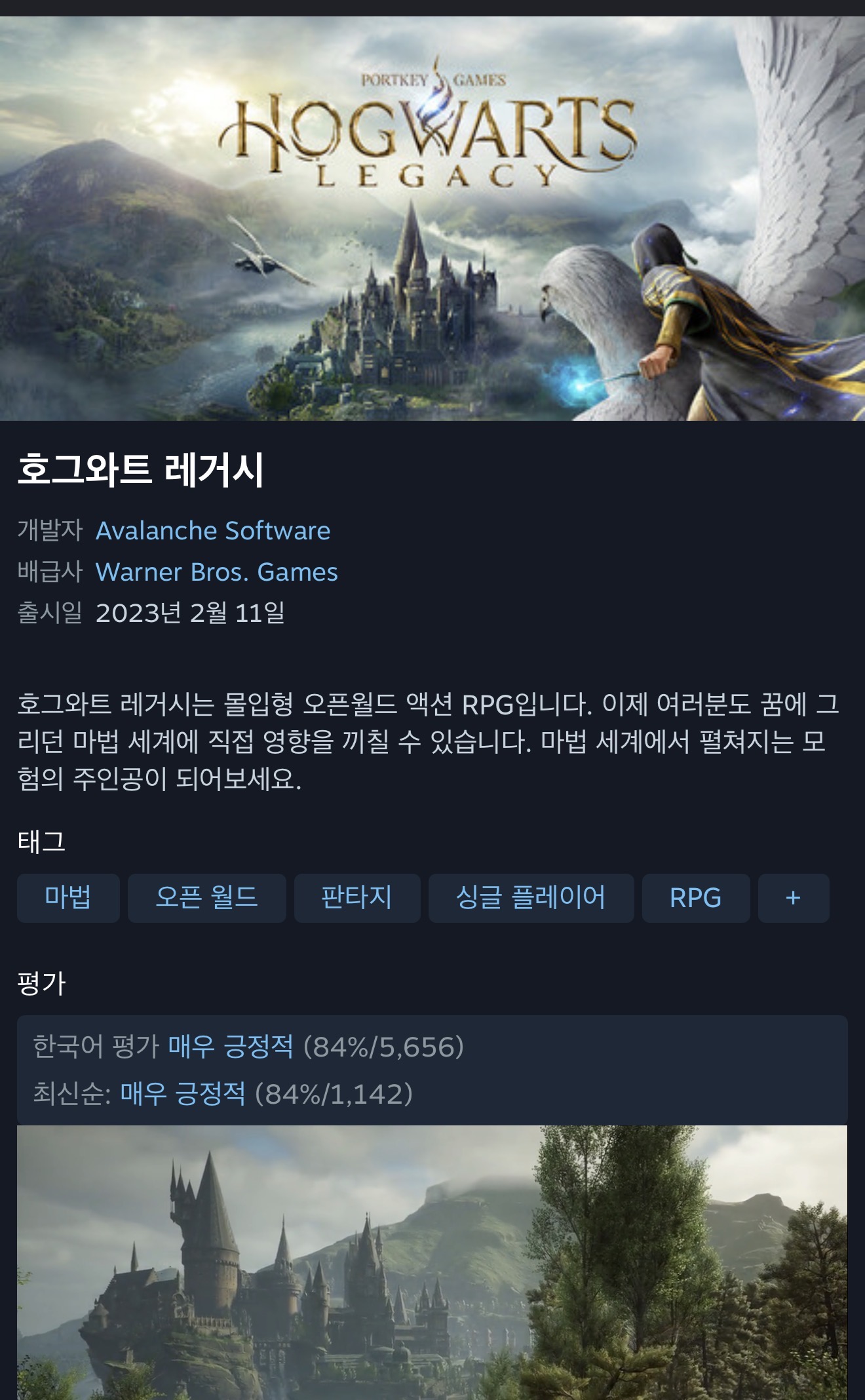 핫딜 이미지