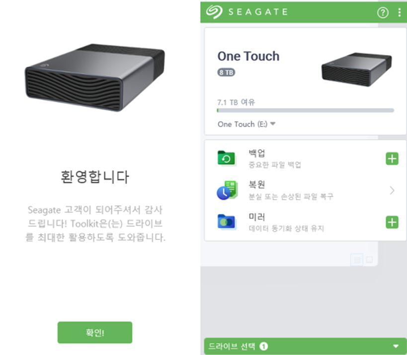 퀘이사존