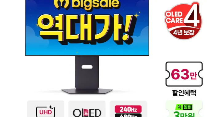 [사은품 증정] LG 울트라PC 15UD50T / 가성비 좋은 휴대용 i5 인텔 노트북, 타이탄 실버, 15UD50T, 1TB, 16GB, WIN11 Home