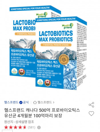 퀘이사존