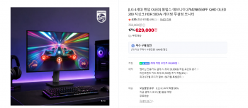 퀘이사존