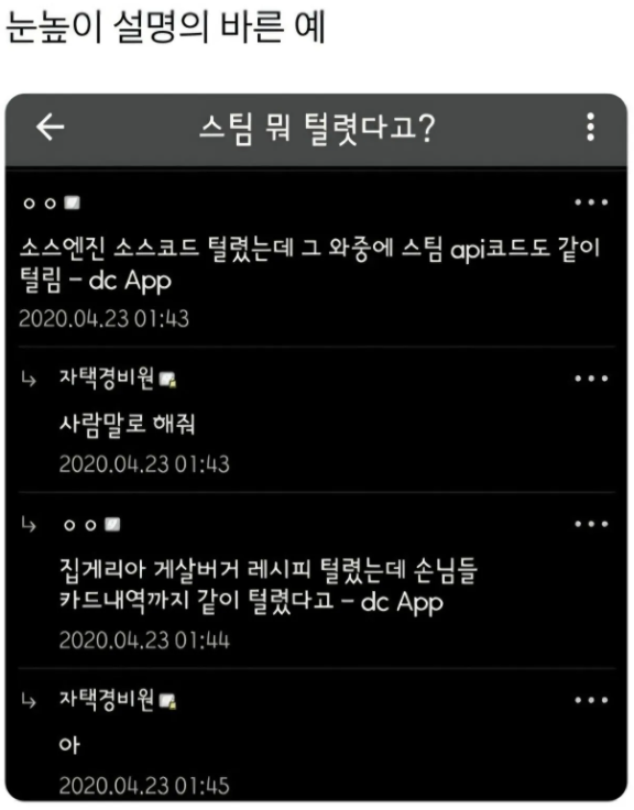 퀘이사존