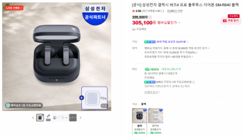 퀘이사존