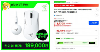 퀘이사존