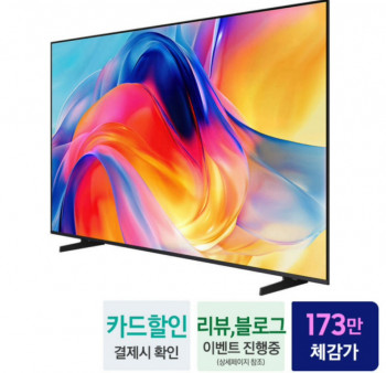 퀘이사존