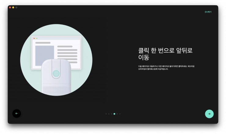 퀘이사존