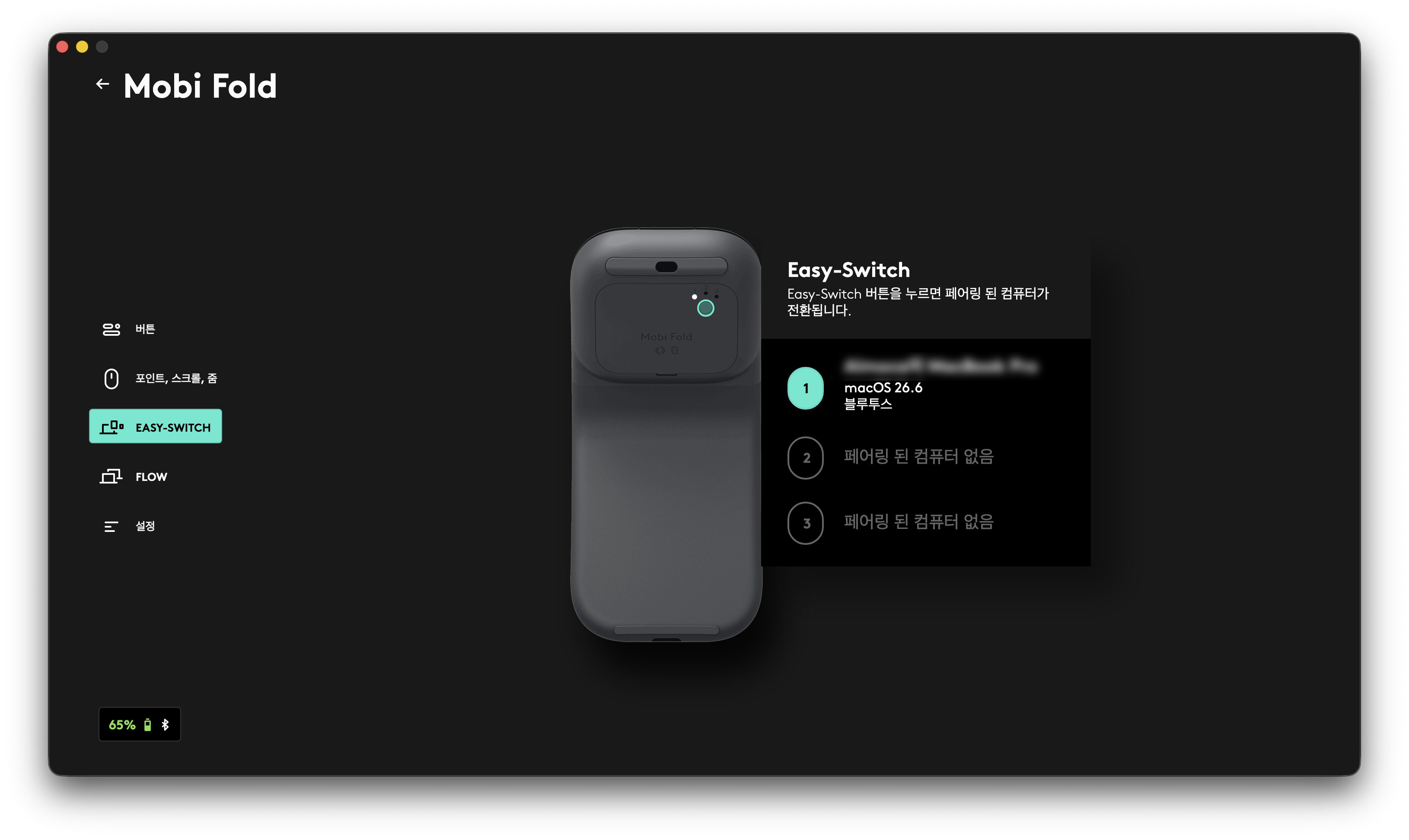 퀘이사존