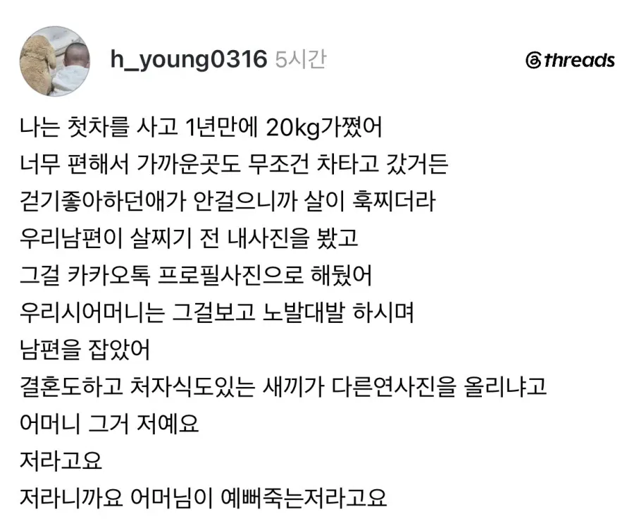 퀘이사존