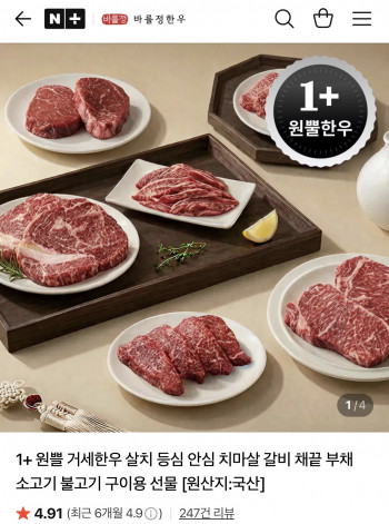 퀘이사존