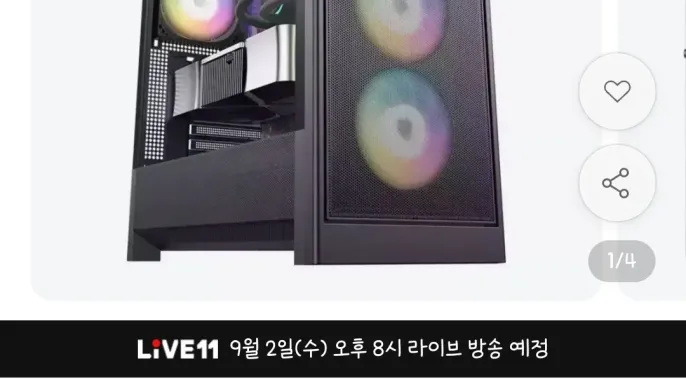 [11번가] 라이젠7 9800X3D RTX 5080 16GB +32GB + 1TB 조립PC