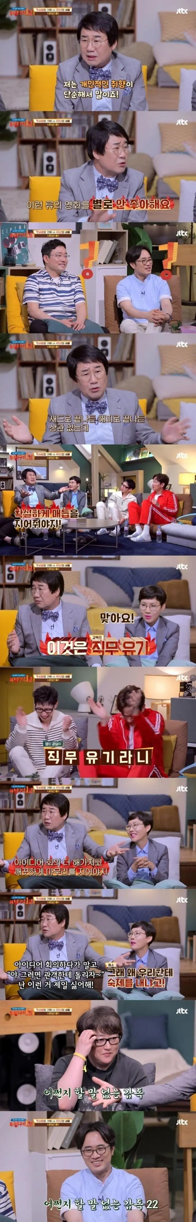 퀘이사존