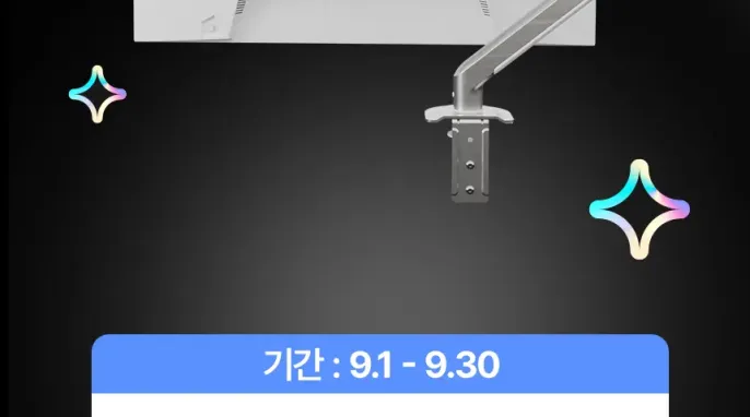 카멜마운트 고중량 폴타입 싱글 모니터암 IMA2PL, 화이트, 1개