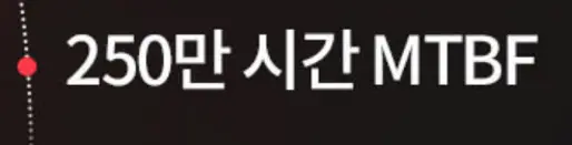 퀘이사존