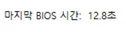 퀘이사존