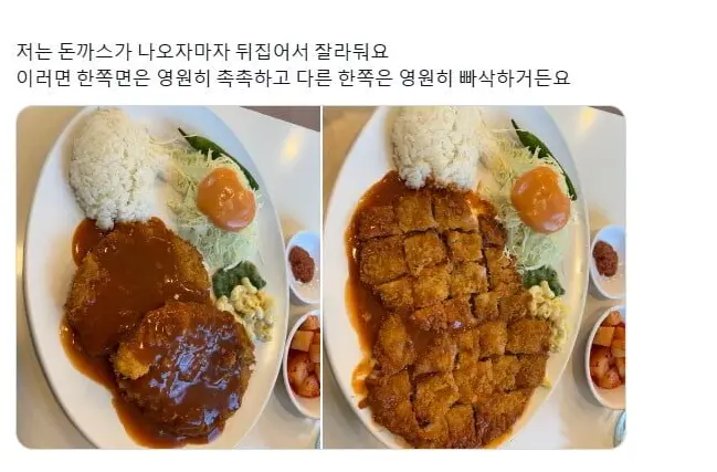 퀘이사존