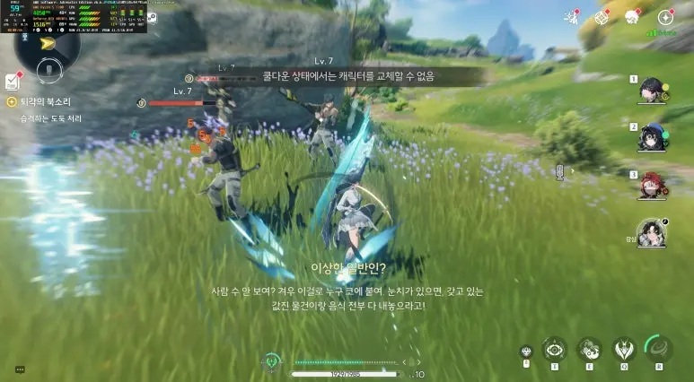 퀘이사존