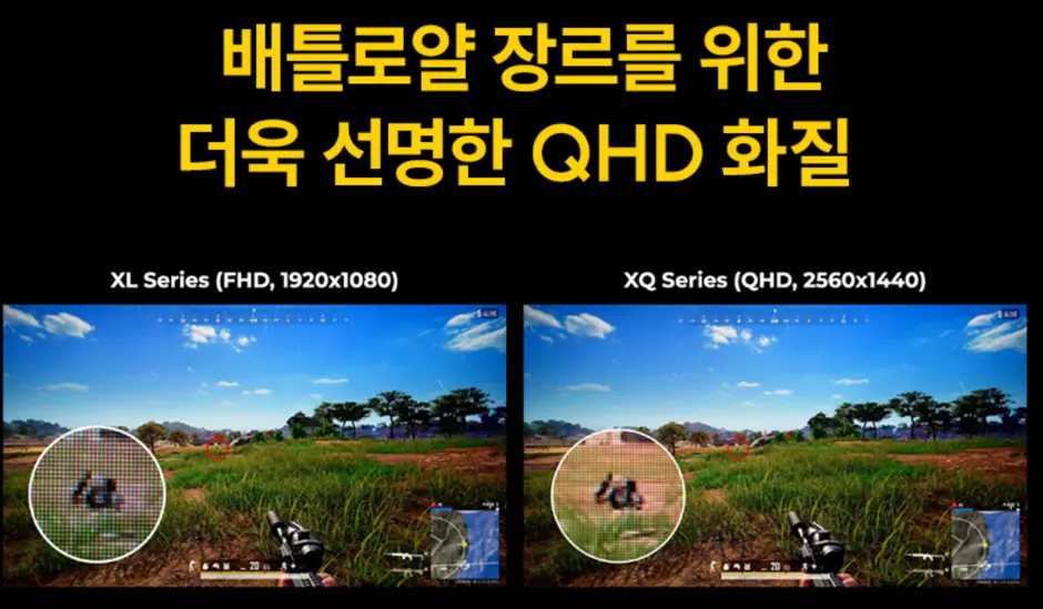 퀘이사존