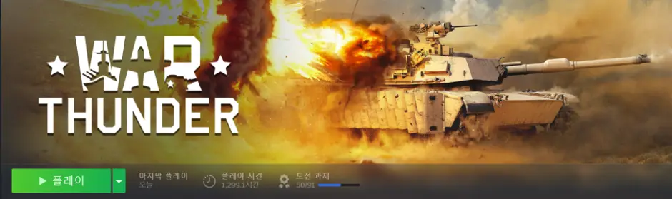 퀘이사존