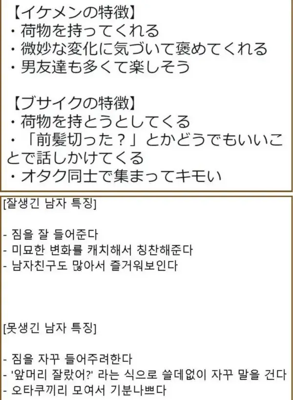 1eb5cc0a921c142da005f6c5d3867983.webp