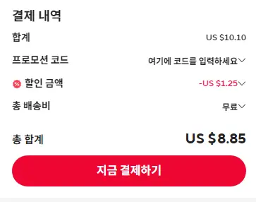 투키 100W 접이식 케이블 3in1 고속충전케이블