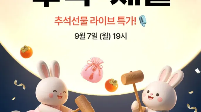 삼성 슬림 컴퓨터 본체 + 신품 LED모니터 세트 신품SSD240G 업무용 학원용 가정용 지포스 HDMI지원 윈도우11, 01. G2020/8G/240G+500G/GT520, 240GB, 블랙
