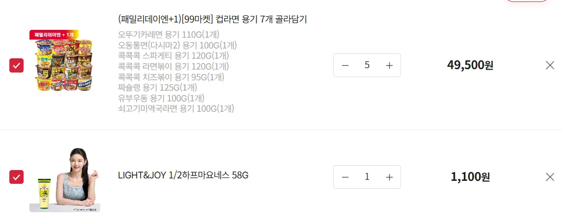 오뚜기밥 식감만족 54개