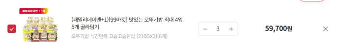 오뚜기밥 식감만족 54개