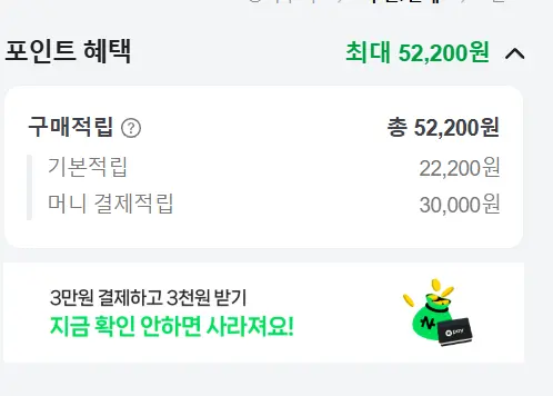 ZOTAC 지포스 RTX 5080 SOLID CORE OC 20th EDITION 16GB