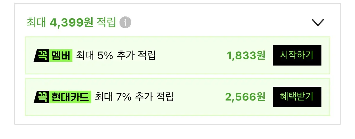 오엘라 46.5cm 와이드 키친케어 전기그릴