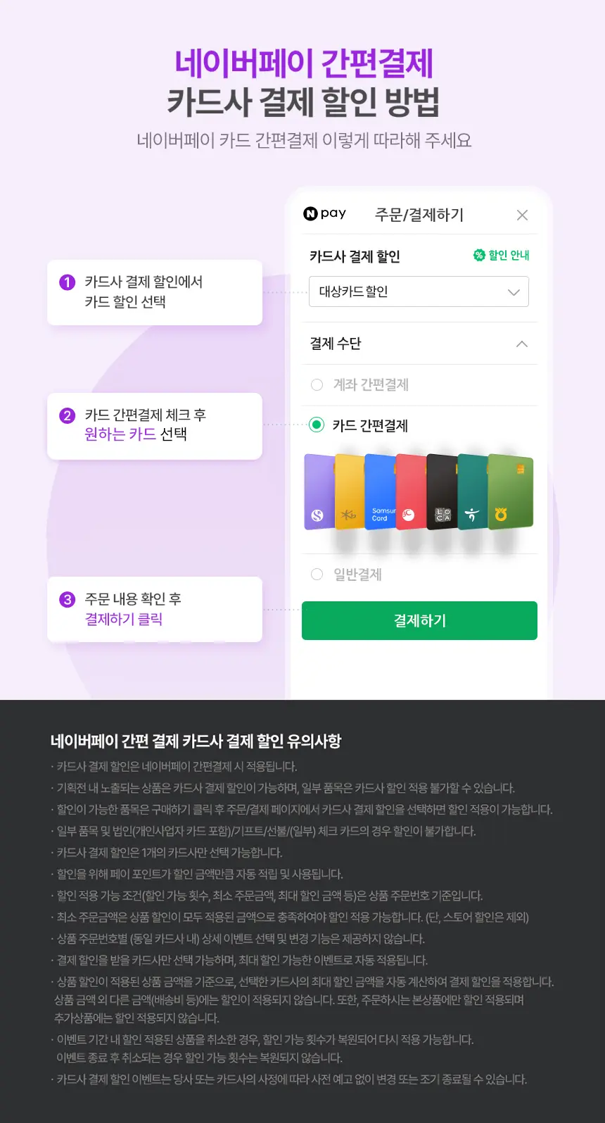 LG모니터 블랙 VS 화이트 갓성비 27인치 게이밍 모니터 최강자전 라이브 사전 안내 9/10(목) 15시~16시