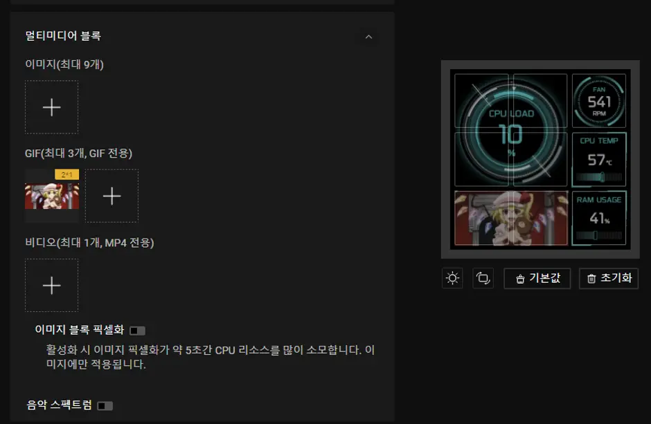 퀘이사존