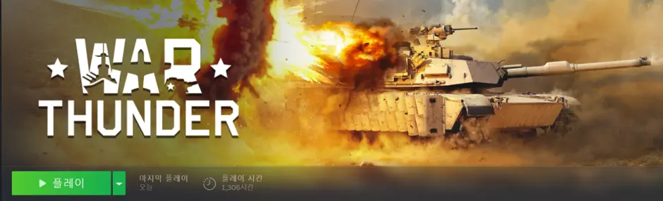 퀘이사존