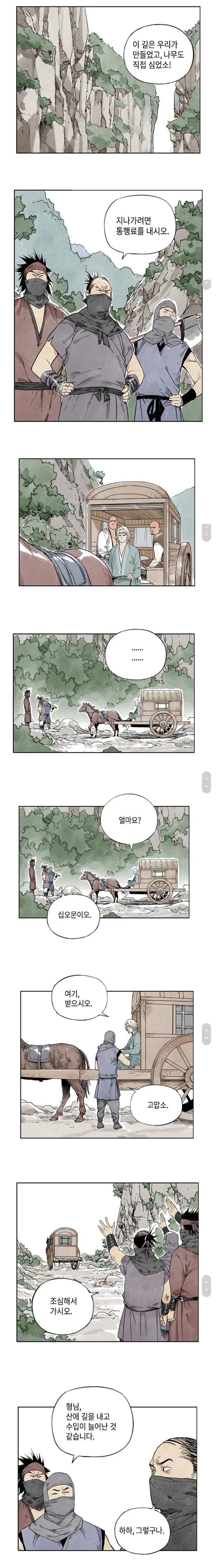 퀘이사존