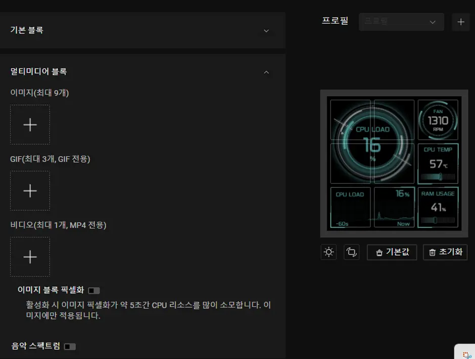 퀘이사존