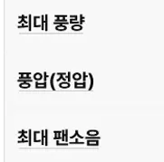 퀘이사존