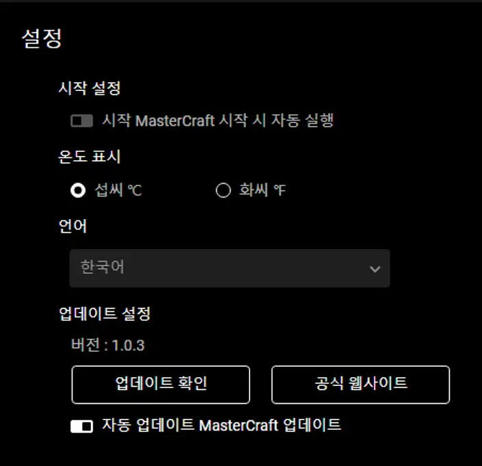 퀘이사존